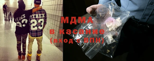 apvp Костерёво