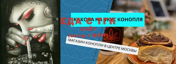 apvp Костерёво