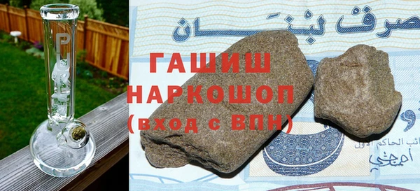 стаф Корсаков