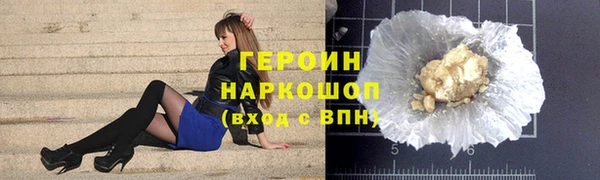 стаф Корсаков