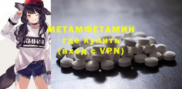 apvp Костерёво