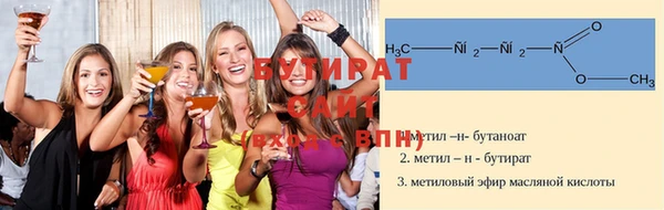 MESCALINE Козельск