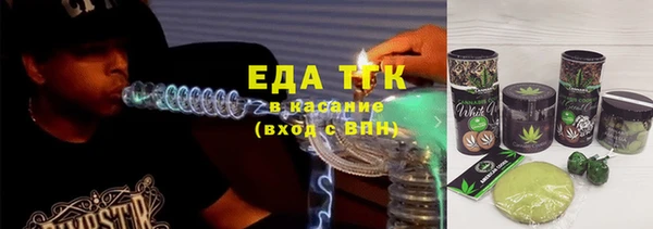 скорость Кодинск