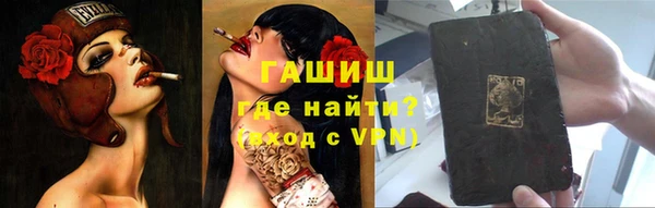 ECSTASY Коряжма