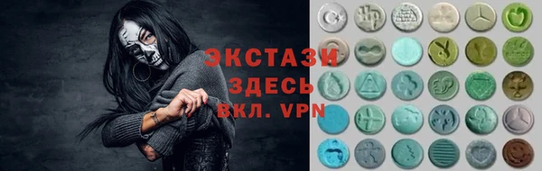 ECSTASY Коряжма