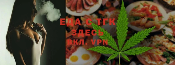 apvp Костерёво