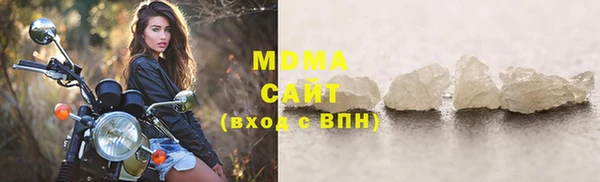 стаф Корсаков