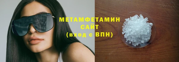 ECSTASY Коряжма