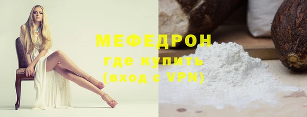 apvp Костерёво