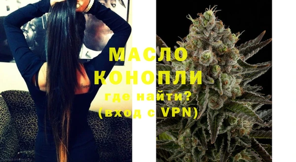 кристаллы Козловка