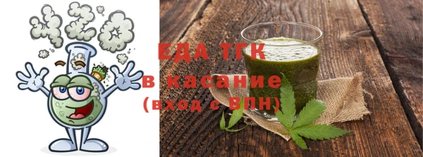 скорость Кодинск