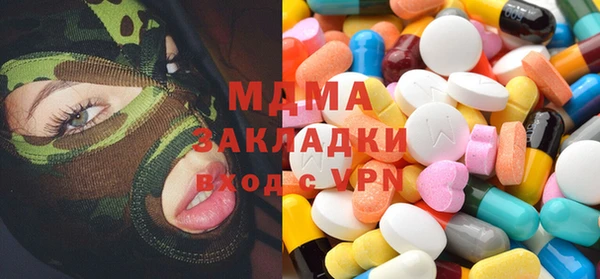 ECSTASY Коряжма