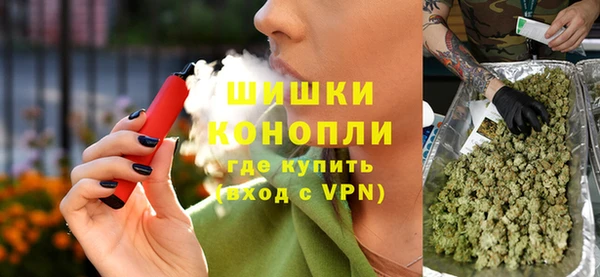 ECSTASY Коряжма
