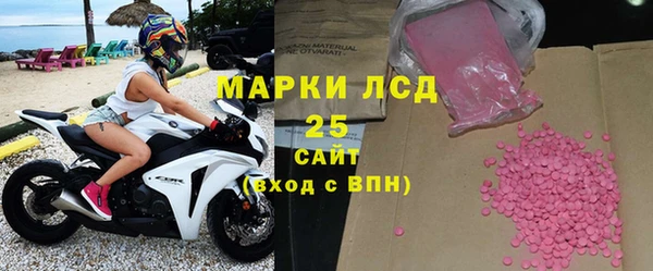 apvp Костерёво