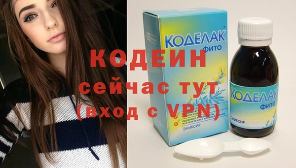 ECSTASY Коряжма