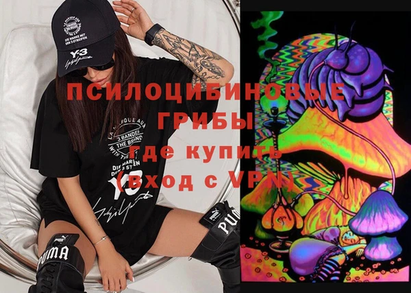 скорость Кодинск