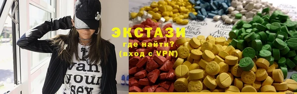 скорость Кодинск