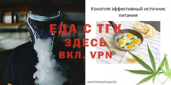 ECSTASY Коряжма