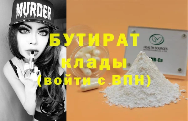 apvp Костерёво