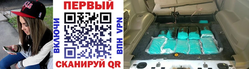 МЕТАМФЕТАМИН Декстрометамфетамин 99.9% Купить где Свободный