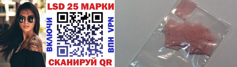 Купить где  Свободный  Марки NBOMe 1500мкг 
